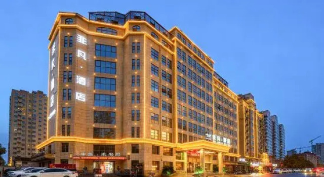FeiFan Hotel, Book Hotel Pingdingshan Henan