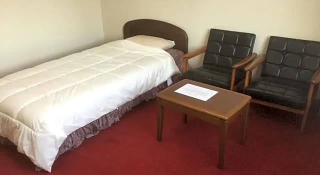 Homestay Dream - Vacation STAY 2388, Boek Hotel Uonuma 