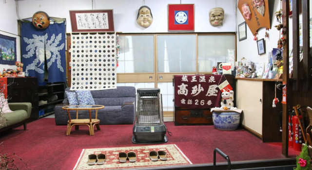 Takasagoya Ryokan, Book Guesthouse Hotels in Yamagata with Breakfast, Breakfasts
