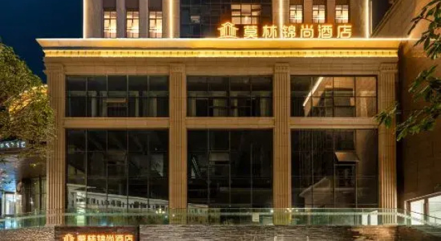 Molin Jinshang Hotel (Guanlanhu Shopping Park Branch, Zhenxiong County), Prenota Hotel Hotel a Yunnan con parcheggio, Parcheggio
