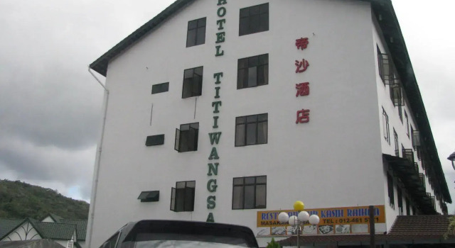 Двухместный номер Standard Hotel Titiwangsa