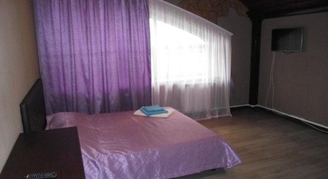Hotel Ognennaya Loshad, Buchen Sie Hotel SPA-Hotels in Omsk, SPA