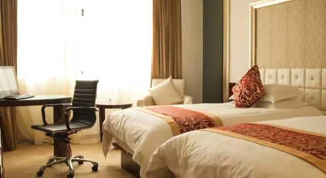 Banshan International Hotel, Boek Hotel Xiaogang Jiangxi