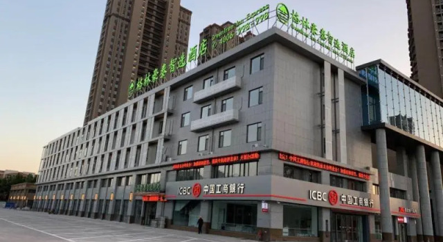 GreenTree Inn Dezhou Bus Station Train Station Express Hotel, Prenota Hotel Hotel a Shandong con parcheggio, Parcheggio