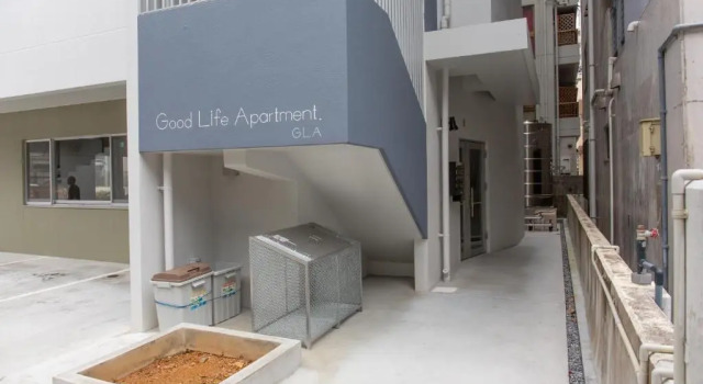 Good Life Apartment, Buchen Sie Ferienwohnung Naha Okinawa