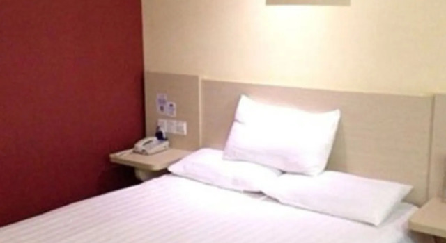 Yangyi Landscape Holiday Hotel (Nanjing Academy of Skin Hospital Jiangwangmiao Subway Station)