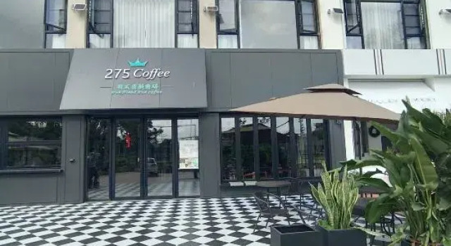 Hainan Shelian Homestay