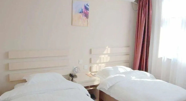 Y-yuan Guesthouse, Забронировать Отель Яньтай Yantai Region
