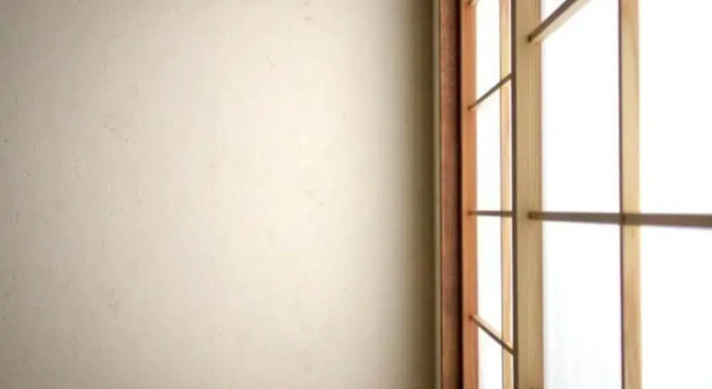Kokonoe Machiya, Book Hotel Kyoto Japan