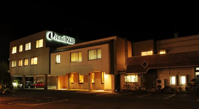 Hotel Ikue, Забронировать Отель Отели Ябу 3 звезды, 3*