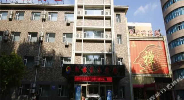 Tonglin Business Hotel