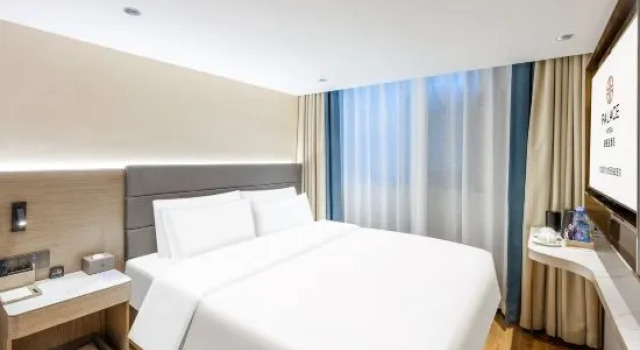 Люкс Qiuguo Shengqi Hotel -Beijing Tiananmen Square Qianmen Subway Station Branch