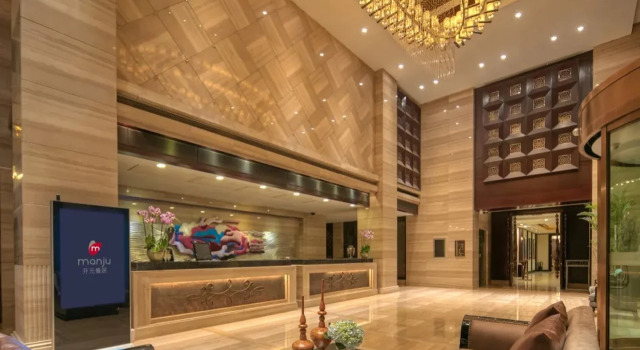 New Century Manju Hotel @SNIEC, Varaa Hotelli Pudong Shanghai