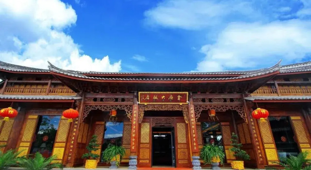 Lijiang Golden Path Hospitality, Забронировать Отель Лицзян Юньнань, рядом с Улица Сквер-стрит Древнего города Даянь