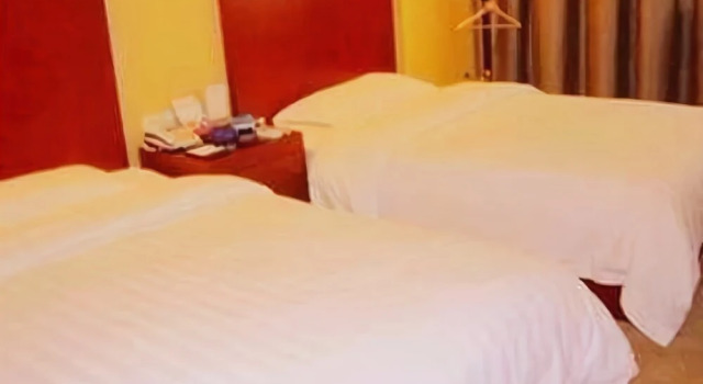 Shuijinggong Hotel, Prenota Hotel Hotel a Suizhou con parcheggio, Parcheggio