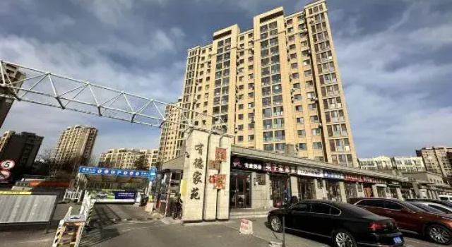 Xuanyuan Apartment (Beijing Wufutang Subway Station), Prenota Appartamento Pechino Pechino e dintorni