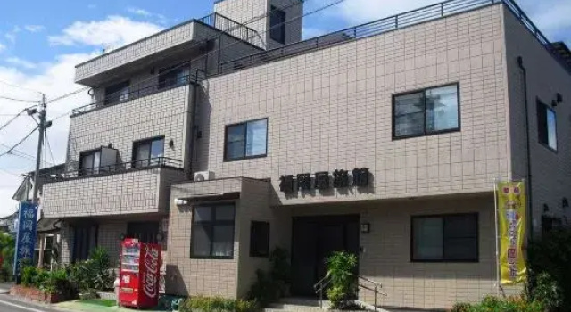 Fukuokaya Ryokan, Varaa Hotelli Setouchi Okayama