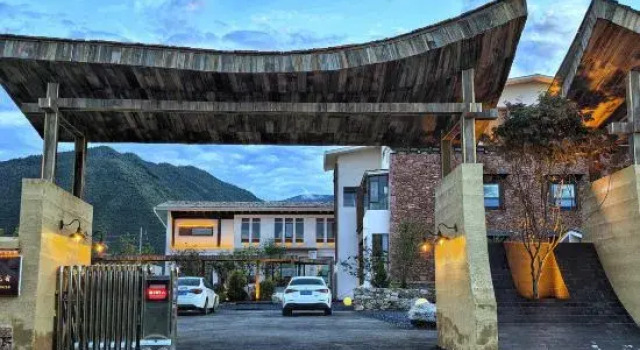 Qingshan Suye · Peak Haven | Designer Resort Manor (Shangri-La Napa Sea Scenic Area)
