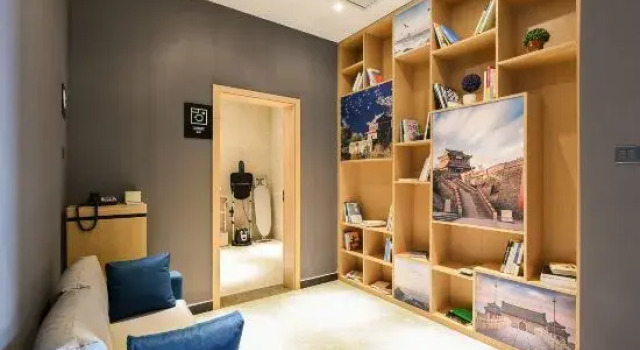 Atour Hotel Guancheng South Road Shanhaiguan Ancient City Qinhuangdao, Book Hotel Shanhaiguan 