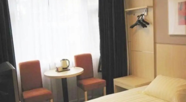 Двухместный номер Business Jinjiang Inn Taizhou Xinghua Dainan Town Government