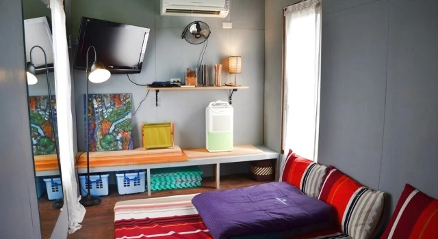 Tong Ju Homestay, Réserver Hôtel Xiulin Hualien