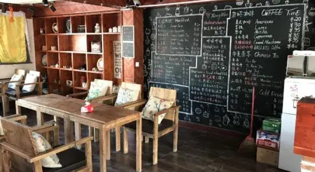 Xiongwo Inn, Rezervovat Hotel Hotely v Langmusi s parkováním, Parkování
