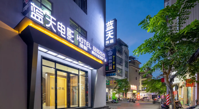 Haikou Blue Sky Apartment, Book Apartment Haikou Hainan