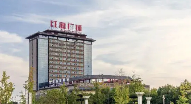Homeinn Selected Hotel (Qufu High-Speed Railway Station), Prenota Hotel Hotel a Shandong con parcheggio, Parcheggio