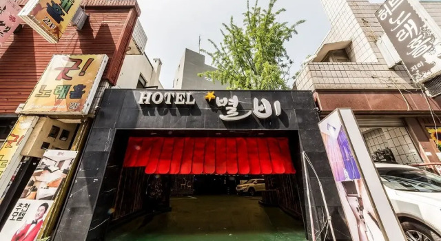Pyeongtaek Byeolbi, Prenota Hotel Hotel a Gyeonggi-do con parcheggio, Parcheggio