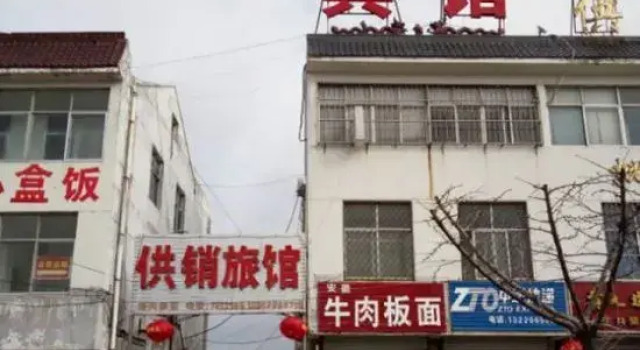 Weinan Supply And Marketing Hotel, Prenota Hotel Hotel a Shandong con parcheggio, Parcheggio