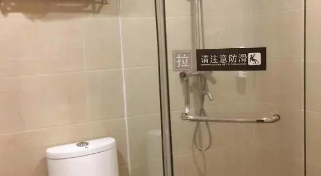 Номер Deluxe 7Days Premium Guangzhou Tianhe West Tiyu Road