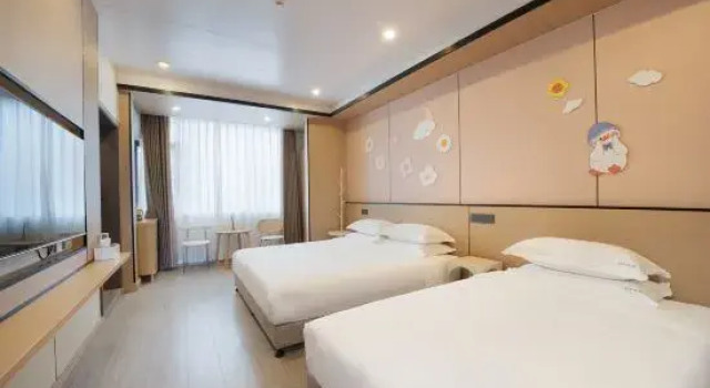 Wuyishan Yulin Homestay, Book Hotel Nanping Fujian