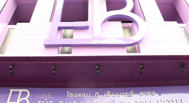 The Embassy Sathorn