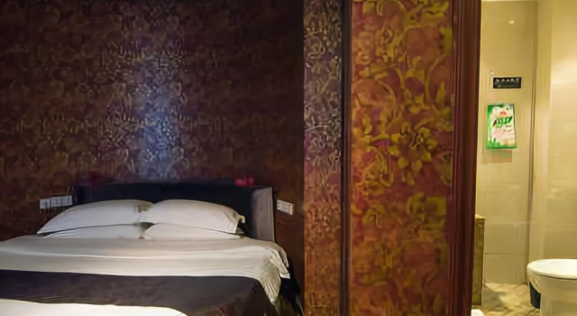 Xifei Business Hotel, Rezerwuj Hotel Hotele 3-gwiazdkowe w Mianyang, 3*