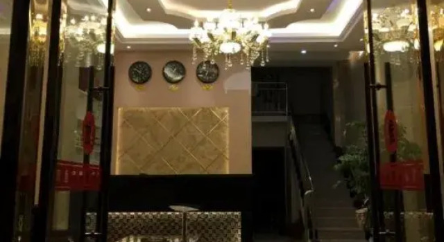 Zhaotong Shuangyu Hotel
