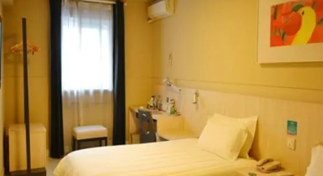 Номер Standard Jinjiang Inn Jining Yanzhou Century Yinzuo Plaza