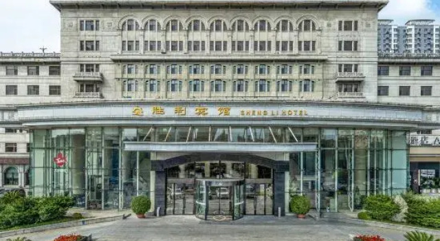 Anshan Victory Hotel (Anshan Railway Station Er'yi'jiu Park Branch)