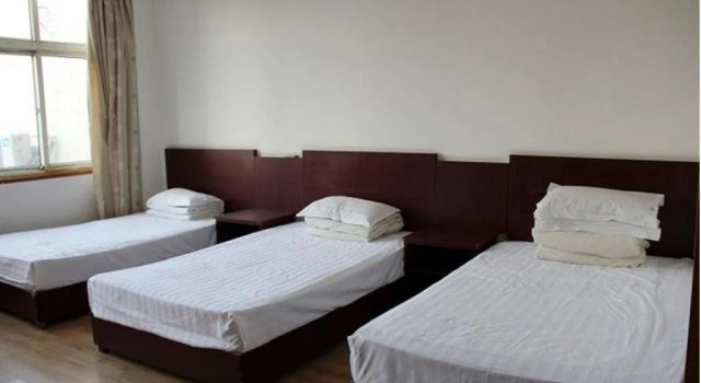 Yantai Fuhai Express Hotel, Забронировать Отель Жифу Яньтай