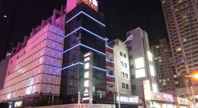 Iris Motel