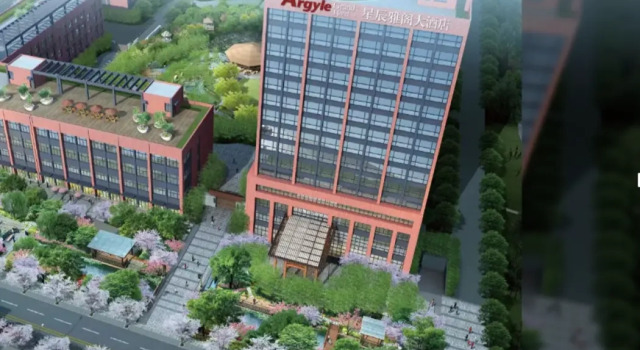Anji Xingchen Argyle Grand Hotel, Prenota Hotel Hotel a Anji con parcheggio, Parcheggio