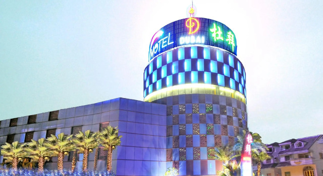 Dubai Motel