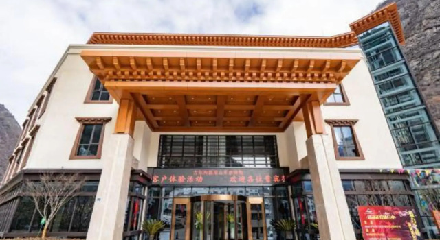 Gu Er Gou Hot Spring Resort, Varaa Lomakeskus Hotellit Sichuan pysäköinnillä, Pysäköinti