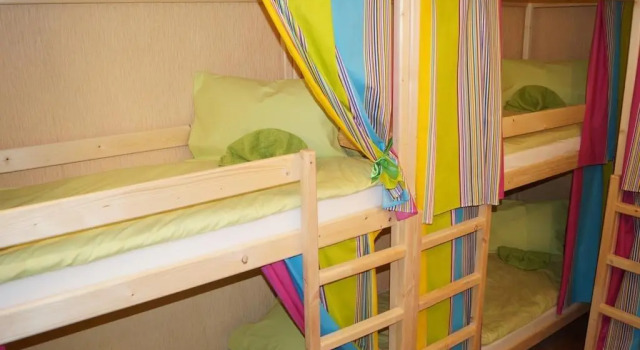 Provans Hostel, Book Hostel UAO Area Moscow, near Shipilovskaya