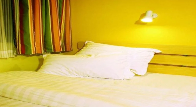 7Days Inn Shijiazhuang Railway Station, Buchen Sie Hotel Qiao Xi Shijiazhuang