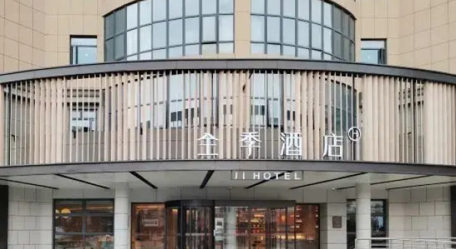 JI Hotel (Kunshan Economic Development Zone Chaoyang East Road)