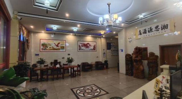 Menglian  xiang Si Yuan Hotel, Buchen Sie Hotel Hotels in Yunnan mit Parkplatz, Parkplätze