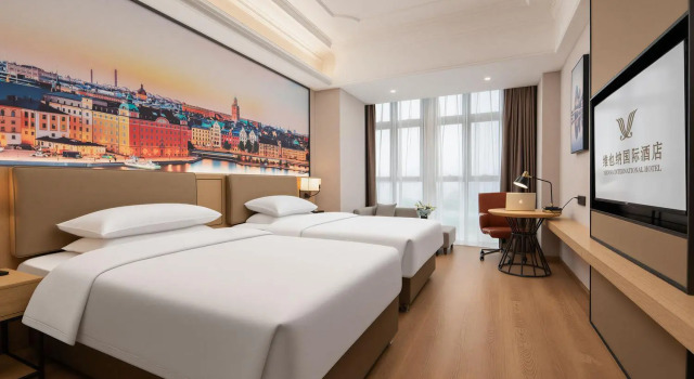 Vienna International Hotel Fuzhou Cangshan Wanda, Rezerwuj Hotel Hotele biznesowe w Fuzhou, 4* 5*
