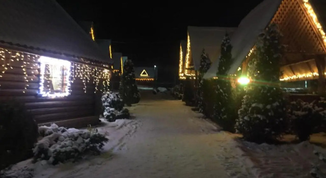 Toursit Complex Polyana Kvasova, Réserver Hôtel Polyana Transcarpathia