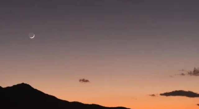 Xiangju·Sunrise Golden Mountain Designer Homestay