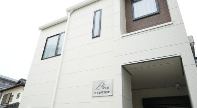 Fukunosou Hakataekiminami1, Buchen Sie Hotel Fukuoka (und Umgebung) 